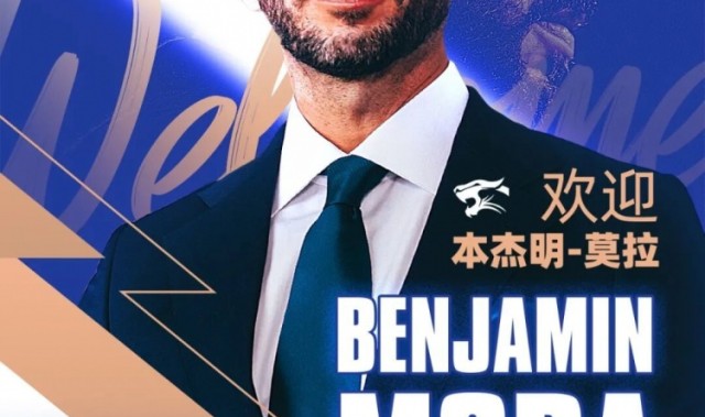 开云官网-三镇新帅莫拉：我会根据球员特点制定打法，但追求进攻不会改变